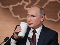 Ежегодная большая пресс-конференция президента РФ В. Путина Ежегодная большая пресс-конференция президента РФ В. Путина