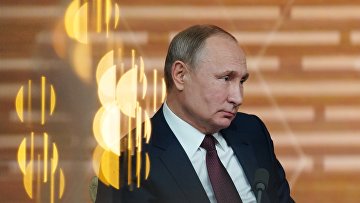 Ежегодная большая пресс-конференция президента РФ В. Путина