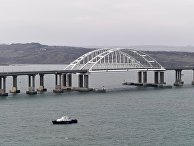 Крымский мост через Керченский пролив Крымский мост через Керченский пролив