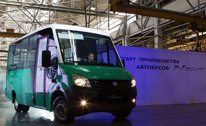 Запуск серийного производства автобусов "Газель Next"
