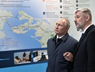 Президент РФ В. Путин открыл железнодорожное движение по Крымскому мосту Президент РФ В. Путин открыл железнодорожное движение по Крымскому мосту