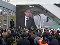 Президент РФ В. Путин открыл железнодорожное движение по Крымскому мосту Президент РФ В. Путин открыл железнодорожное движение по Крымскому мосту