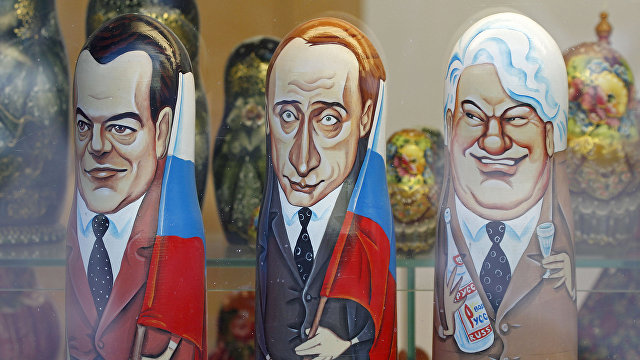 Український тиждень (Украина): либеральный штамм русского мира