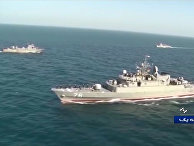 Фрегат ВМС Ирана "Джамаран" во время совместных военно-морских учений Ирана, России и Китая Фрегат ВМС Ирана "Джамаран" во время совместных военно-морских учений Ирана, России и Китая