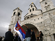 Храм Воскресения Христова в Подгорице Храм Воскресения Христова в Подгорице