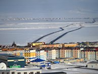 Города России. Анадырь Города России. Анадырь
