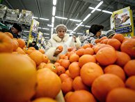 Гипермаркет "Лента" в Великом Новгороде Гипермаркет "Лента" в Великом Новгороде