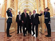 Президент РФ В. Путин принял участие в заседании Совета сотрудничества высшего уровня между РФ и Турцией Президент РФ В. Путин принял участие в заседании Совета сотрудничества высшего уровня между РФ и Турцией