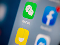 Приложение WeChat на экране смартфона Приложение WeChat на экране смартфона