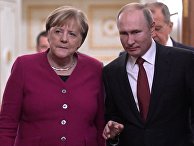 Встреча президента РФ В. Путина с канцлером Германии А. Меркель Встреча президента РФ В. Путина с канцлером Германии А. Меркель