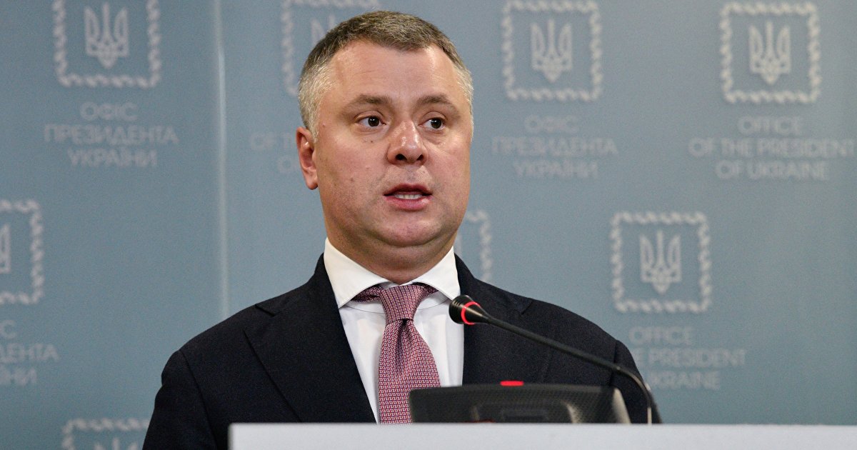 Шеф Нафтогаза Витренко: США должны не допустить запуска Северного потока 2 (WirtschaftsWoche, Германия) (WirtschaftsWoche Heute)