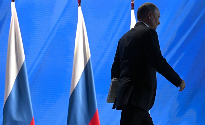 Ежегодное послание президента РФ В. Путина Федеральному Собранию Ежегодное послание президента РФ В. Путина Федеральному Собранию