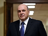 Кандидат на пост премьер-министра РФ М. Мишустин встретился с фракцией "Единая Россия" в Госдуме Кандидат на пост премьер-министра РФ М. Мишустин встретился с фракцией "Единая Россия" в Госдуме