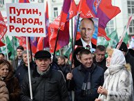 Шествие и митинг движения "Антимайдан" Шествие и митинг движения "Антимайдан"