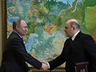 Президент РФ В. Путин провел встречу с руководителем ФНС М. Мишустиным в Сочи Президент РФ В. Путин провел встречу с руководителем ФНС М. Мишустиным в Сочи