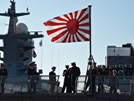 Корабли морских сил самообороны Японии прибыли во Владивосток Корабли морских сил самообороны Японии прибыли во Владивосток