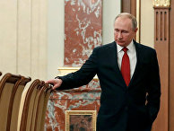 Президент РФ Владимир Путин перед встречей с членами правительства РФ Президент РФ Владимир Путин перед встречей с членами правительства РФ