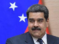 Президент Венесуэлы Николас Мадуро Президент Венесуэлы Николас Мадуро