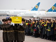 В Борисполь прибил борт с телами погибших в Иране украинцев, 19.01.2020 В Борисполь прибил борт с телами погибших в Иране украинцев, 19.01.2020