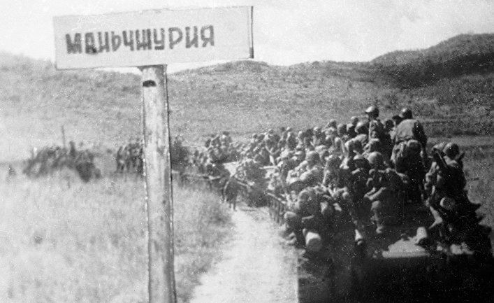 Колонна частей 1-го Дальневосточного фронта переходит границу Маньчжурии Колонна частей 1-го Дальневосточного фронта переходит границу Маньчжурии