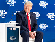 Президент США Дональд Трамп выступает на форуме в Давосе Президент США Дональд Трамп выступает на форуме в Давосе