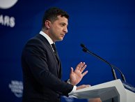 Участие президента Украины Владимира Зеленского в ежегодном заседании Всемирного экономического форума в Давосе Участие президента Украины Владимира Зеленского в ежегодном заседании Всемирного экономического форума в Давосе