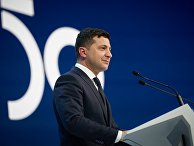 Участие президента Украины Владимира Зеленского в ежегодном заседании Всемирного экономического форума в Давосе Участие президента Украины Владимира Зеленского в ежегодном заседании Всемирного экономического форума в Давосе