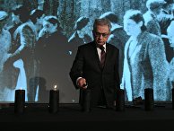Церемония зажжения свечей, посвященная Международному дню памяти жертв Холокоста Церемония зажжения свечей, посвященная Международному дню памяти жертв Холокоста
