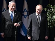 Президент РФ Владимир Путин и премьер-министр Израиля Биньямин Нетаньяху Президент РФ Владимир Путин и премьер-министр Израиля Биньямин Нетаньяху