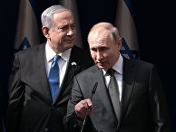 Президент РФ Владимир Путин и премьер-министр Израиля Биньямин Нетаньяху Президент РФ Владимир Путин и премьер-министр Израиля Биньямин Нетаньяху