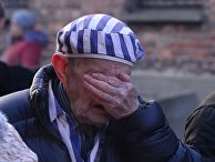 Мероприятия в честь 75-летия освобождения Освенцима Мероприятия в честь 75-летия освобождения Освенцима