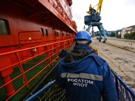 Отправка атомного ледокола "50 лет Победы" в экспедицию на Северный полюс Отправка атомного ледокола "50 лет Победы" в экспедицию на Северный полюс