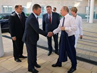 Рабочая поездка президента РФ В. Путина в Сочи Рабочая поездка президента РФ В. Путина в Сочи