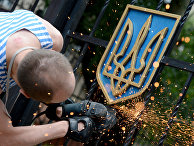 Герб Украины Герб Украины