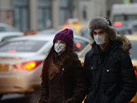 В Москве превышен эпидемический порог по гриппу и ОРВИ В Москве превышен эпидемический порог по гриппу и ОРВИ