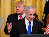 Президент США Дональд Трамп и премьер-министр Израиля Биньямин Нетаньяху Президент США Дональд Трамп и премьер-министр Израиля Биньямин Нетаньяху