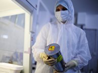 Тест-системы для диагностики нового коронавируса Тест-системы для диагностики нового коронавируса