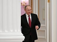 Президент РФ В. Путин вручил в Кремле президентские премии в области науки и инноваций Президент РФ В. Путин вручил в Кремле президентские премии в области науки и инноваций