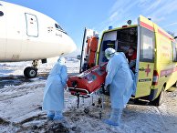 Учения по проведению медицинской эвакуации пациентов с симптомами коронавируса Учения по проведению медицинской эвакуации пациентов с симптомами коронавируса
