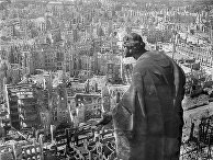 Разрушенный Дрезден, 1945 год Разрушенный Дрезден, 1945 год