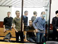 Судебное заседание по делу организации "Сеть" (признана террористической и запрещенна в РФ) Судебное заседание по делу организации "Сеть" (признана террористической и запрещенна в РФ)