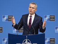 Пресс-конференция генерального секретаря НАТО Йенса Столтенберга Пресс-конференция генерального секретаря НАТО Йенса Столтенберга