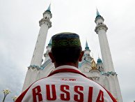 Ислам Ислам