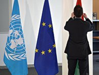 Мюнхенская конференция по безопасности Мюнхенская конференция по безопасности