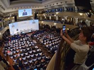 Мюнхенская конференция по безопасности Мюнхенская конференция по безопасности