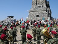 Воинские почести героев обороны Шипки Воинские почести героев обороны Шипки