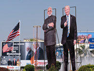 Изображения президента США Дональда Трампа и премьер-министра Индии Нарендры Моди Изображения президента США Дональда Трампа и премьер-министра Индии Нарендры Моди