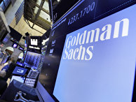 Логотип Goldman Sachs Логотип Goldman Sachs
