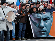 Участники акции протеста в Москве Участники акции протеста в Москве