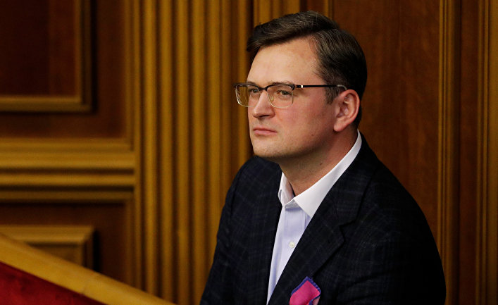 Дмитрий Кулеба